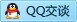 QQ在线咨询551916394